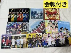 関ジャニ ∞ DVD CD アルバム 会報 まとめ売り