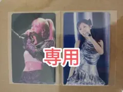 y様専用　トレカ2枚