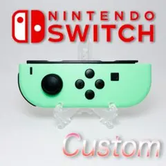 【シェル新品】I537 Switch 純正 Joy-Con L あつ森