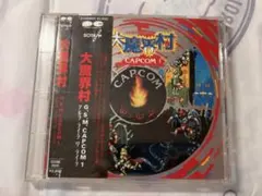 大魔界村～G.S.M.カプコン1 ゲームCD 初回盤)大魔界村 GSM・CAPCOM1 - メルカリ
