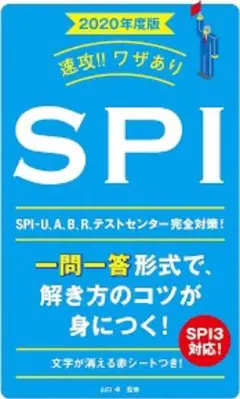 Item thumbnail for item 6cdbeb88-3a4c-471a-8d59-357d8b9b23b6