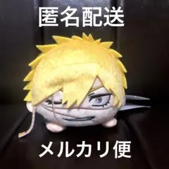 地獄楽　寝そべり　ミニぬいぐるみ　亜左弔兵衛のサムネイル