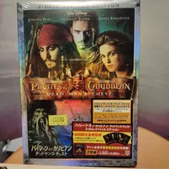 パイレーツ・オブ・カリビアン/デッドマンズ・チェスト スペシャル・エディション…