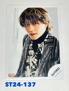 SixTONES 公式写真 VVS 個人 森本慎太郎 H - メルカリ