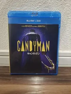 ブルーレイ欠品 キャンディマン DVD