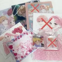 ふたりで恋をする理由