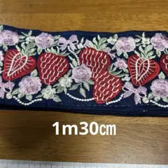 t.n様 リクエスト 3点 まとめ商品