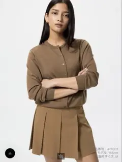 メリノクルーネックカーディガン