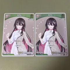 Item thumbnail for item f1e1b814-14b6-41e9-8f65-e9745ed5694c