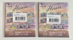 にじさんじ 海の家 クリアカード 宇佐美リト 佐伯イッテツ