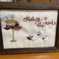 Item thumbnail for item e3ae7fb6-ca5d-4456-a1ae-91ab8c6beeae