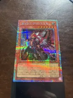 アジアシークレット　魔を刻むデモンスミス　デッキパーツまとめ売り　サロスナンナ 2026年最新】魔を刻むデモンスミス アジアの人気アイテム - メルカリ