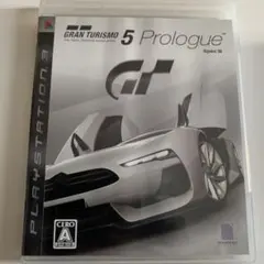 グランツーリスモ5