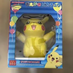 非売品】ポケモン おえかきピカチュウ ぼくジラーチ マクドナルド