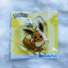 ポケモンセンター限定 4連キーホルダー ハリマロンドール - メルカリ