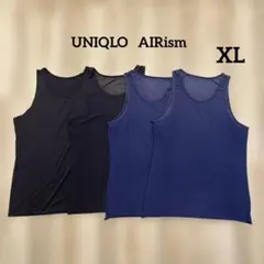 【UNIQLO】ユニクロ　AIRism 黒色　紺色　XLサイズ　4枚セット