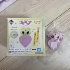 プリキュア1番クジE賞