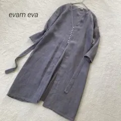 Item thumbnail for item 3e1074ce-5936-4f27-a337-2b8a84e7f9ec