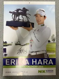 【新品】原英莉花★2025年カレンダー★ゴルフ★ハラエリカ★Hara Erika