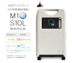 2026年最新】オロナミンC 冷蔵庫の人気アイテム - メルカリ