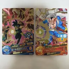 ドラゴンボール　バーダックHG03-07 ダーブラHJ4-34 2点