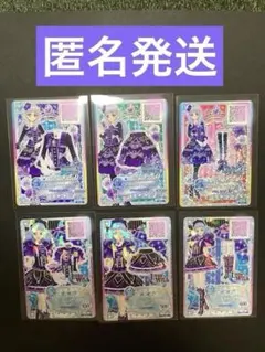 アイカツ　白銀リリィ 白百合さくや 6枚カードセット
