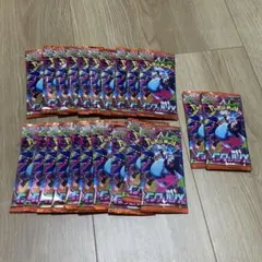 【サーチ済み】インフェルノX 22パック ポケモンカードゲーム ポケカ