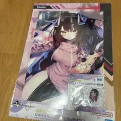 WHITE ALBUM2 お風呂ポスターセットD 小木曽雪菜 - メルカリ