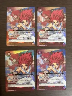 ユニオンアリーナ 僕のヒーローアカデミア 爆豪勝己 ワンバトルカップ