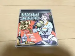 らんらん様 リクエスト 2点 まとめ商品