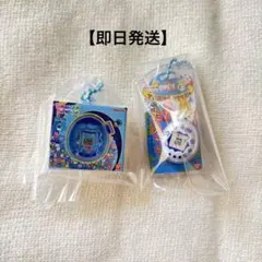 【即日発送】たまごっち おかしなたまごボーロっち3 パラダイスセット