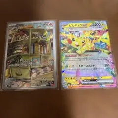 2026年最新】ニャビーarの人気アイテム - メルカリ