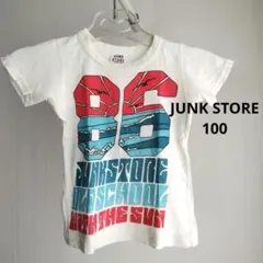 JUNK STORE グラフィックTシャツ オフホワイト 100のサムネイル