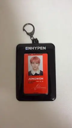 2025年最新】enhypen idカードの人気アイテム - メルカリ