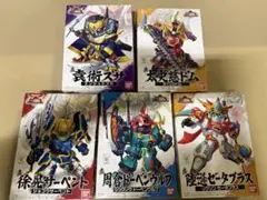 超魔神英雄伝ワタル プラモデル メッキマシーン6体セット - メルカリ