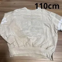 RRmoment トレーナー 110cm しまむら ルルモーメント