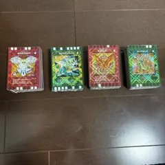 ぐるり森 ハム33枚 キラ30枚 新カード3枚 - メルカリ