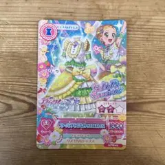 アイカツ! プリパラ　映画　特典　ひなき