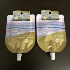 선 컷 톤 체인지 크리에이터 UV (브론즈) 선스크린