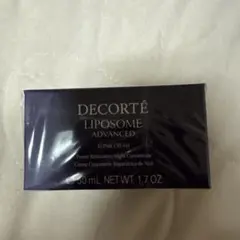 【未開封美品】コスメデコルテ リポソーム アドバンスト リペアクリーム50ml