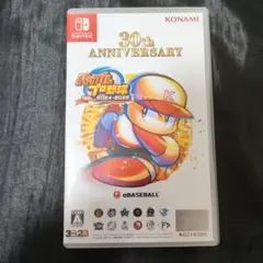 30周年記念パワプロ 2024-2025 Switch版