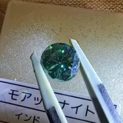 けいこ様 リクエスト 4点 まとめ商品