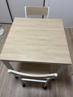 この商品は名古屋近郊地域のみへの配送となります。