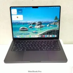 2026年最新】MacBook pro m3 pro 18gbの人気アイテム - メルカリ