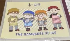 2026年最新】氷の城壁 カフェの人気アイテム - メルカリ