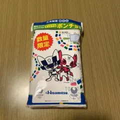 Item thumbnail for item 0b07f480-9a8d-49fe-b359-5e924f612f90