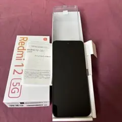 Redmi12 5G