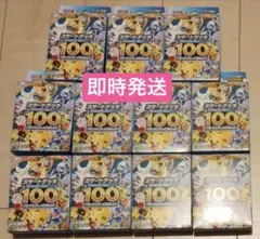 ポケモンカードゲーム MEGA スタートデッキ１００バトルコレクション ×11個