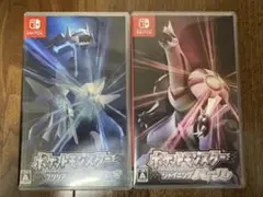 ポケットモンスター ブリリアントダイヤモンド シャイニングパール セット