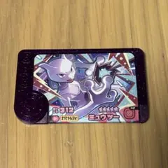 匿名配送❤️ ポケモンフレンダ ミュウツー スーパートレジャー ベストタッグ